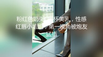 丝袜美少妇【在逃公主】饥渴少妇淫荡无比~天天被内射~掐脖子自慰~窒息般的快感【11V】 (1)