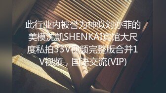 【6月新档】巅峰身材顶级豪乳「npxvip」OF私拍 红丝巨尻同时插入两跟触手玩具疯狂喷水