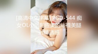 (HD1080P)(ハメ撮りマスターD)(fc4049436)激かわ女神と最後のＨ。人生初の3Ｐでななちゃんの記憶と膣内に深く刻み込みます！ (1)