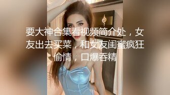  小情侣在家爱爱自拍 大奶女友被无套输出 射了一肚皮