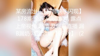 【新片速遞】网爆门事件❤️Onlyfans韩国美女医生和黑人宇航员（貌似个知名歌手）一夜情无打码性爱视频泄密流出网络