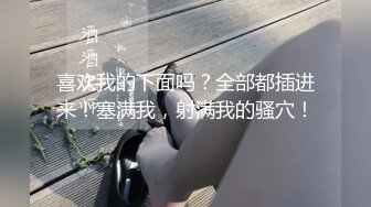 学同事还爱我 这次机会不会错过