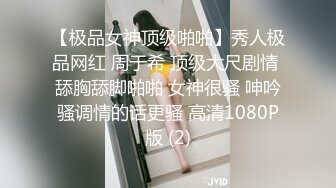 @145竖屏-好身材不让拍