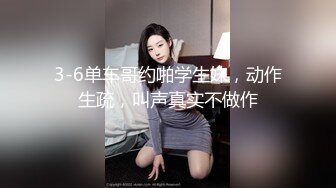 KTV女厕全景偷拍多位美女嘘嘘 小手电补光各种美鲍鱼清晰展现