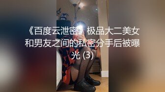 姐姐给我用脚按摩