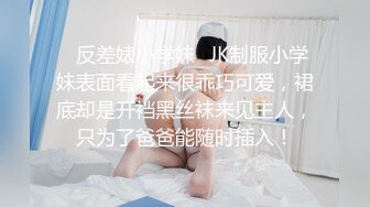 【泡泡咕】颜值绿播下海  日入过万  极品女神  蜂腰翘臀尤物每天发嗲  直播间礼物横飞 精彩万分