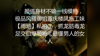 漂亮女友一早上就翘着极品蜜桃美臀等待着大屌的抽插滋润 无套后入抽插猛操 每天清晨来一炮 清爽刺激