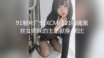 【泰国特色夜秀】09.17纹身猛男兄弟双飞制服泰国姐妹花 豪乳完美身材 轮操放得开激情骑乘随便爆操 高清源码录制