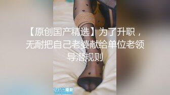 双飞漂亮萝莉姐妹 哥哥打牌输了脱裤子被口爆 晚上再好好调教处男哥哥 两粉穴把哥哥看花了眼 连续内射两姐妹