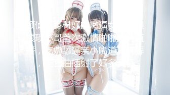 麻豆传媒MD-0227色欲女导游-米亚