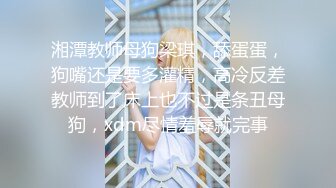 -起点传媒 性视界传媒 XSJKY010 老婆闺蜜的诱惑 梁佳芯