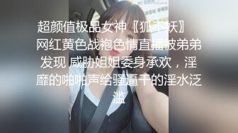 猥琐卷毛眼镜哥嫖妓自拍系列大奶子90后美眉