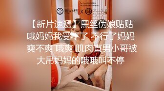 红斯灯影像新作RS-015《绿帽奴面前爽操巨乳妹》阳台露出公用骚货女友