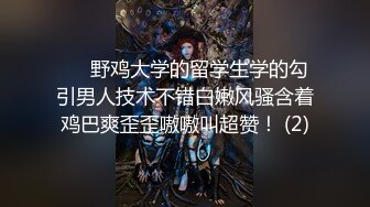 被大哥爆草的极品学妹，全程露脸小野猫被大哥无套插入，玩弄骚奶子，后入抽插爆草撞击骚屁股