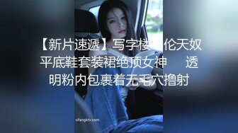  战神小利高品质170CM顶级美女，穿上衬衣红裙吸吮奶子，镜头前特写深喉