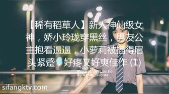 后入爆操肥臀欲女