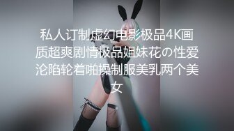 [2DF2] 极品小骚货在网上认识的小哥哥被我忽悠来拍片，嘿嘿，耐力还不错 操了挺久的 搞舒服了 - soav_evMerge[BT种子]