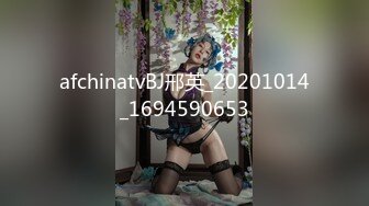 STP27574 爱豆传媒 IA-003 美乳姐姐和健身教练的深层运动 VIP0600