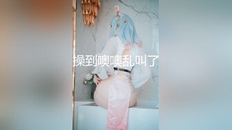  约操刚被男友开苞的水嫩小美女 妹子的BB肯定被操肿