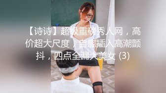 11/25最新 良家小少妇一个人在家没想到这么骚全程露脸激情大秀VIP1196