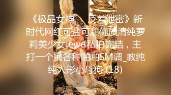 云盘高质露脸泄密，贵州良家少妇【任蕾】婚内出轨，与情人大玩性爱自拍，啪啪道具紫薇吹箫毒龙口活一绝 (19)