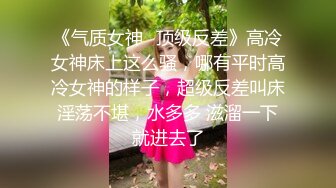 精东影业JD058邻家母女之隔壁张叔给我破处 落红 母女双飞