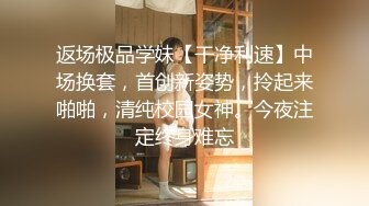 粤语对白同居小情侣睡前做爱女的说吹箫很累貌似还吃了根屌毛