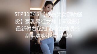 玩双飞，双姝争艳尽享齐人之福