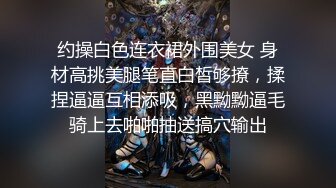 肌肉猛攻居家操男友,无套猛操把男友干得直叫唤,隔壁邻居都受不了过来敲门了