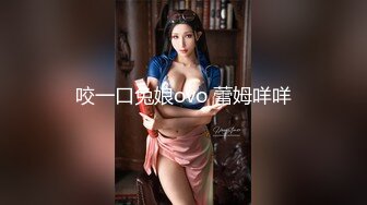 日本女同UraLesbian系列合集~唯美自慰~互舔互插【135V】 (117)