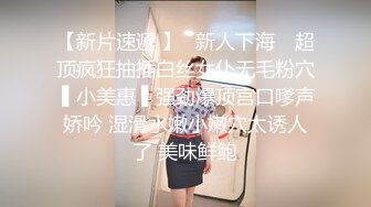 双生花之《摄欲红唇》