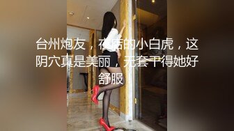 鱼子酱 小红帽与大灰狼 真是又圆又挺 姿势够撩人的