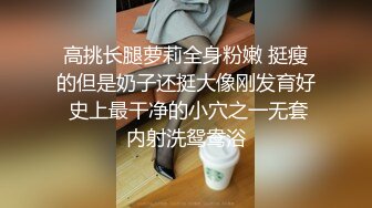 【长发及腰蜜桃臀新人御姐】开档黑丝露臀，骑乘一下下撞击，细腰肥臀太诱人了，搞得太爽浪叫不停，越操越带劲