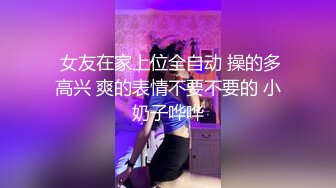 气质黑丝美少妇,散发御姐的味道,肤白貌美开档丝袜,言语调教,很是风臊