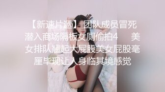 妹子寂寞了