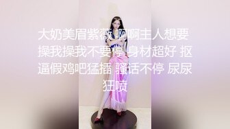 喜欢这种肉嘟嘟的极品人妻一看就无法抵挡鸡儿硬想进入猛操穴啊 060718_285-paco 起伏啪啪销魂内射1080P高清