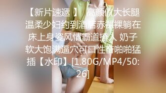 国产AV 天美传媒 TMG006 寂寞嫂子放春药强上小叔 夏宝