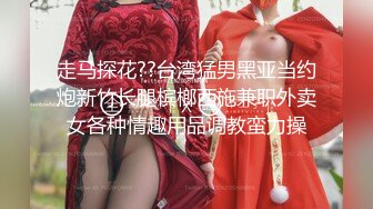 【新片速遞】三个极品小女人的诱惑，全程露脸展示，轮流掰开骚穴给狼友看，撅着屁股互动发骚，给旁边屋大哥舔鸡巴吸蛋蛋[1.16G/MP4/03:36:56]