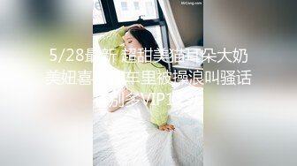 男女真性色，真实街访配对