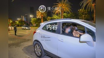 爆操母狗人妻，叫床声淫荡骚浪惹人喷射