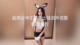 星空無限傳媒 XKTC044 旗袍銷售女郎的按摩服務 張雅婷(小捷)