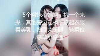 肉感甜美外围女  迫不及待骑在身上揉穴  扒掉内裤撩起裙子就要操  正入抽插娇喘呻吟