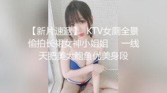 绳艺大师给熟女来个全套SM龟甲缚，奶子上还要贴个血滴子，狂虐这对极品大奶子【200V】 (136)