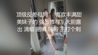 【AI高清2K修复】【LOVE小天】长相清纯萌妹，花臂纹身，沙发上猛操后入