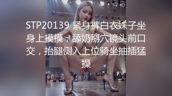 【极品性爱❤精品泄密】2022最新反差婊《9》性爱私拍流出❤万人求的七位良家美女出境 完美露脸