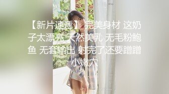 00后云南大胸妹 上位后入各种体位奶子都波涛汹涌