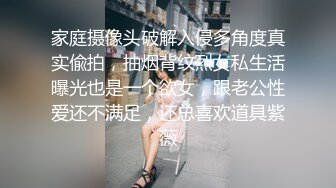 女朋友下班回来，OL服还没脱，直接拉过来插，浓浓的精液发射进嫩穴！_29