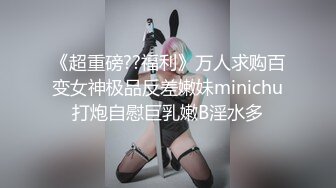 突击队长夜巡楼凤，颜值不错的小少妇激情啪啪，吃奶子摸逼无套抽插，各种体位啪啪直接内射，真实精彩别错过