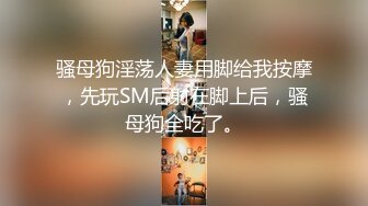 (皇家華人)(ras-225)(20230115)女優酒精路跑 酒後失控激戰工作人員-米歐.TS