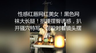 酒吧女厕偷拍 脚踩细高跟的美少妇酒喝的很多尿的很急